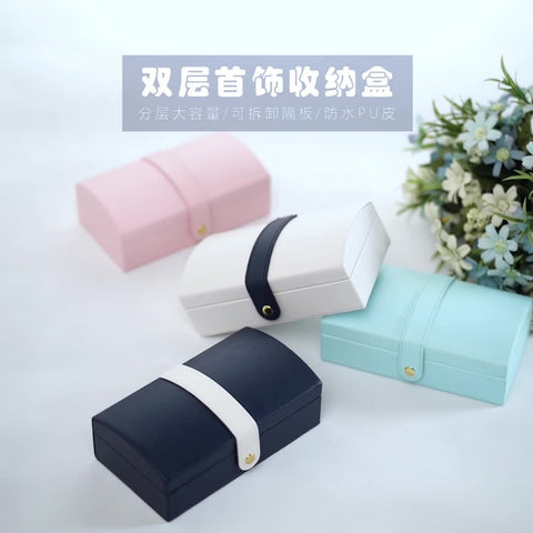 Portable PU Earrings Jewelry Box Earrings Necklace Ring Jewelry Storage Box Earrings Jewelry Box Storage Box